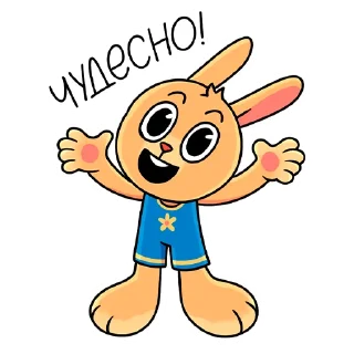 😃