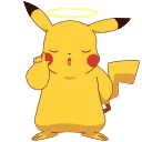 😇