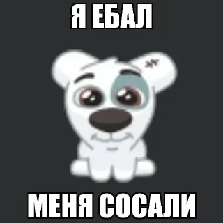 🐒