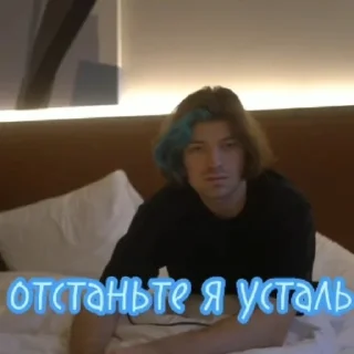 😴