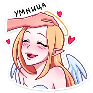 🥰