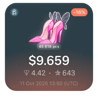 👠