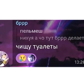 😔