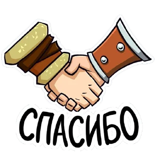 🤝