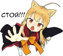 ✋️