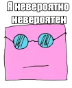 ☺️