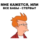 😑