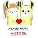 ❤