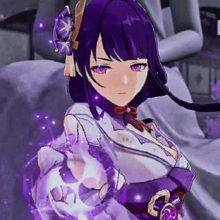 😠