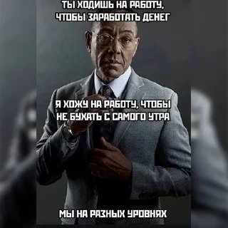 😎