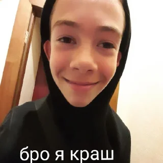 🙃