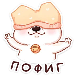 ☺️