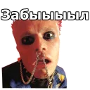 ❕
