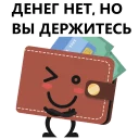 😜