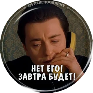 📲