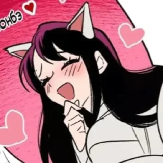 🦷