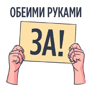 👍