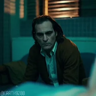😒