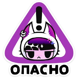 ⭐