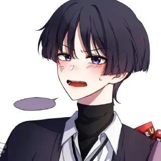 😠