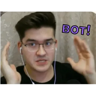 😤
