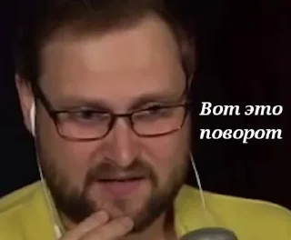 😯