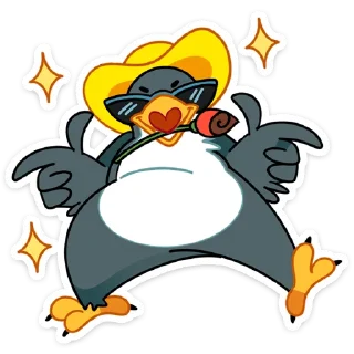 😎