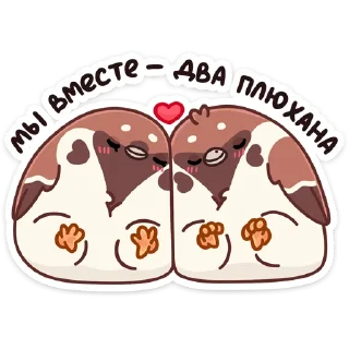 ❤️