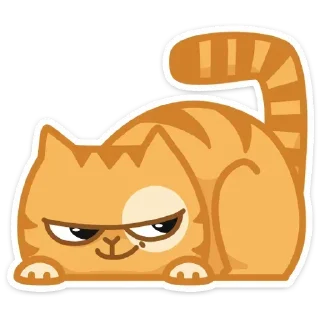 😏