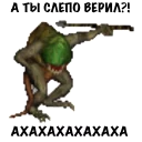 🤣