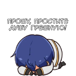 🙈