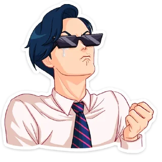 😎