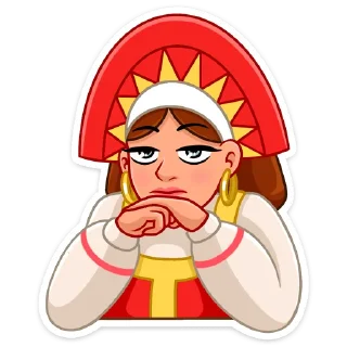 😐