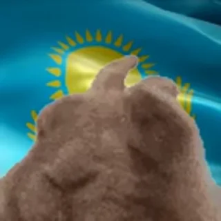 🇰🇿