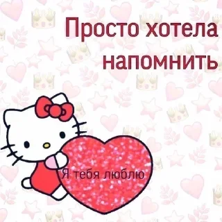 Любовные пикчи @colored_emotions