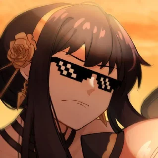 😎