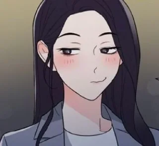 😋