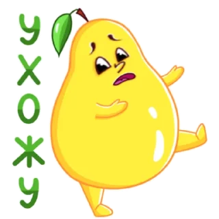 🦵