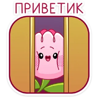 👋