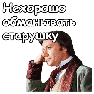 😀