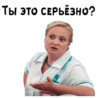 😮
