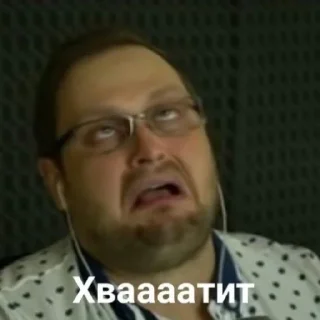 😕