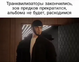 ❌