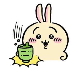🍵