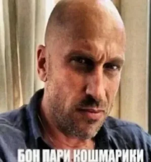 😐