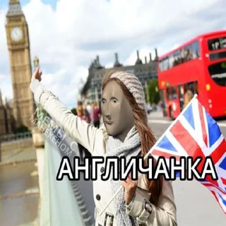 🏴󠁧󠁢󠁥󠁮󠁧󠁿