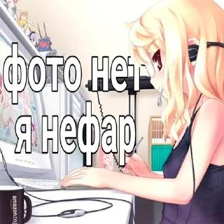 😣