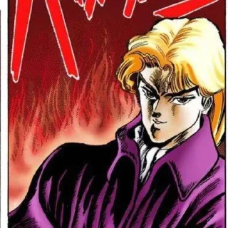 😎