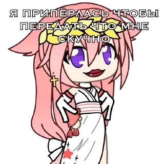 🤲