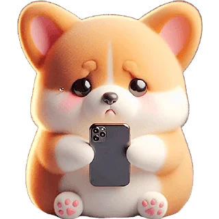 🥺